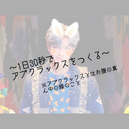 さらさらパウダーシート せっけんの香り (旧)/ビオレ/ボディシートを使ったクチコミ(1枚目)