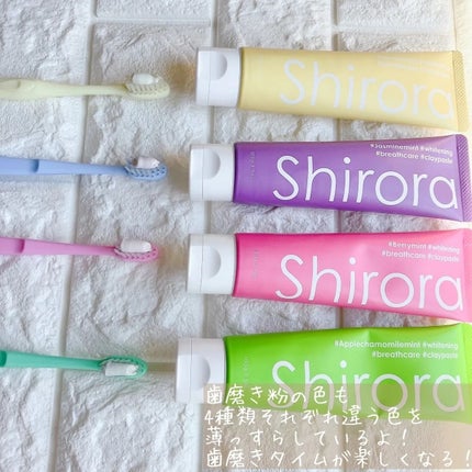 シローラクレイホワイトニング/Shirora/歯磨き粉を使ったクチコミ(7枚目)