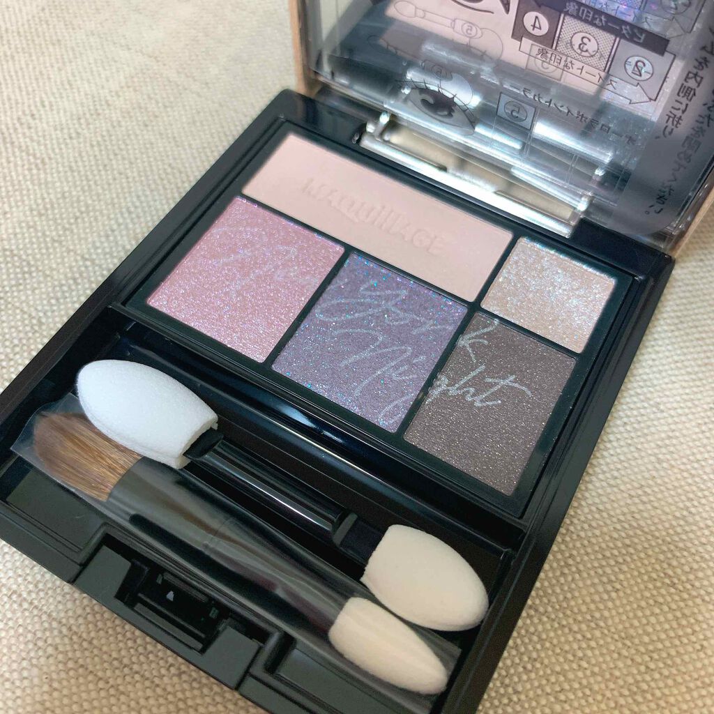 ドラマティックスタイリングアイズ/マキアージュ/アイシャドウパレットを使ったクチコミ(2枚目)