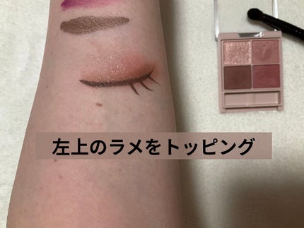 3Dアイブロウカラー/KATE/眉マスカラを使ったクチコミ(7枚目)