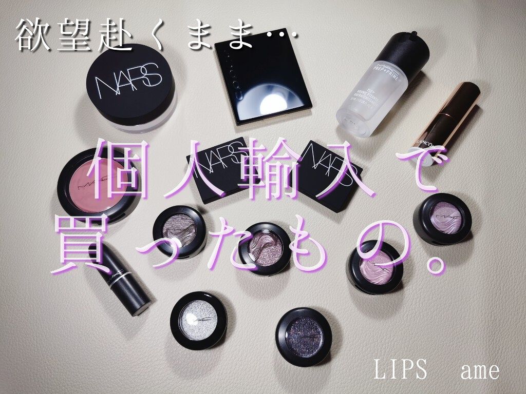 ラプソリュ マドモワゼルシャイン/LANCOME/口紅を使ったクチコミ（1枚目）