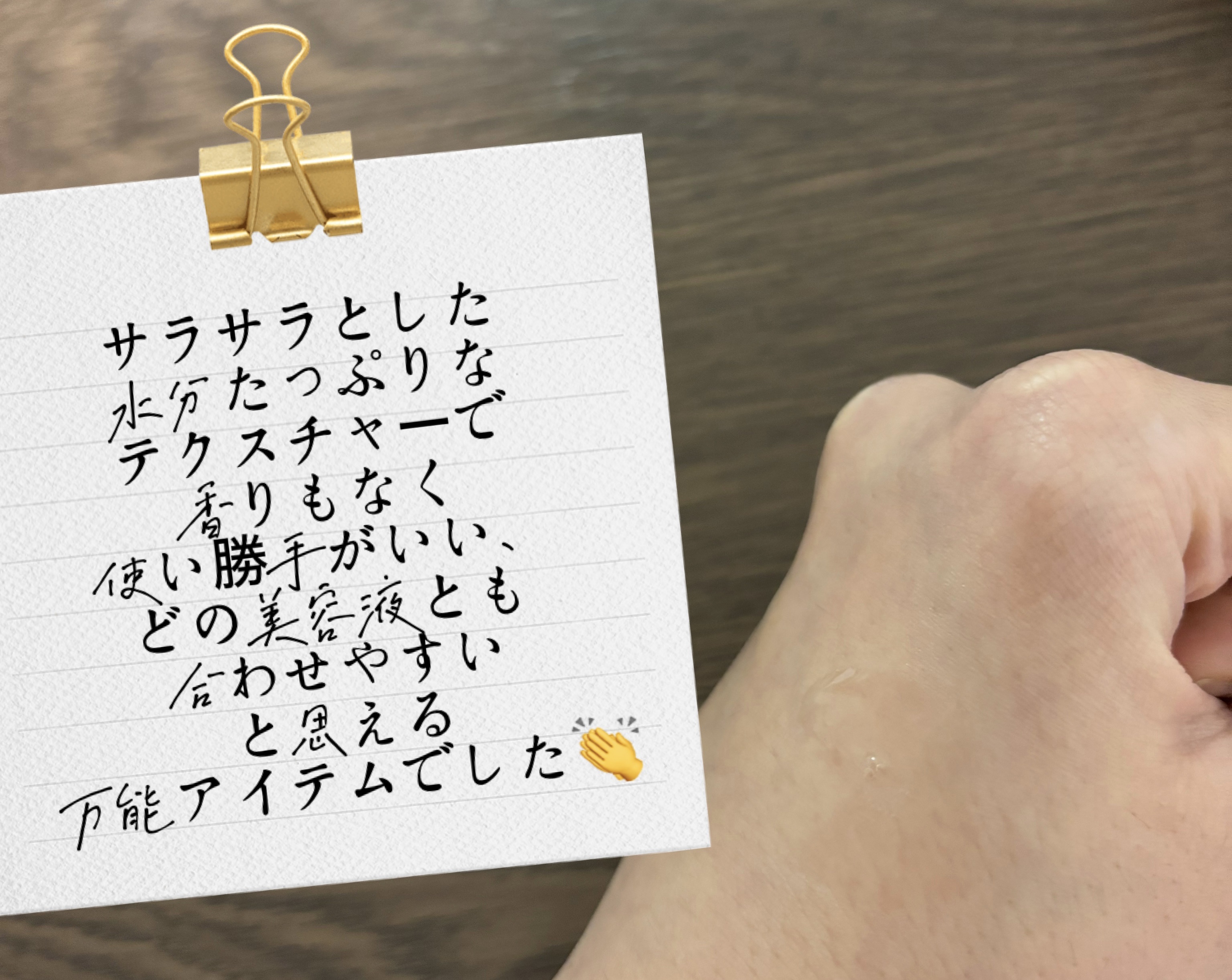 Blue Agave Pore Serum/allNATURAL/美容液を使ったクチコミ（2枚目）