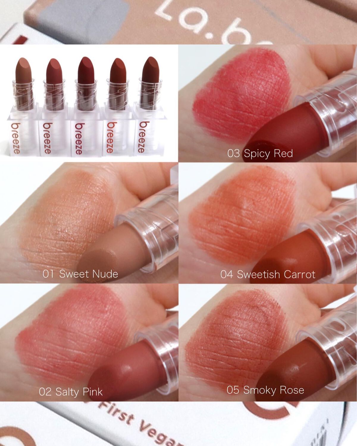 ゲットベターベルベットリップスティック/La.breeze/口紅を使ったクチコミ（3枚目）