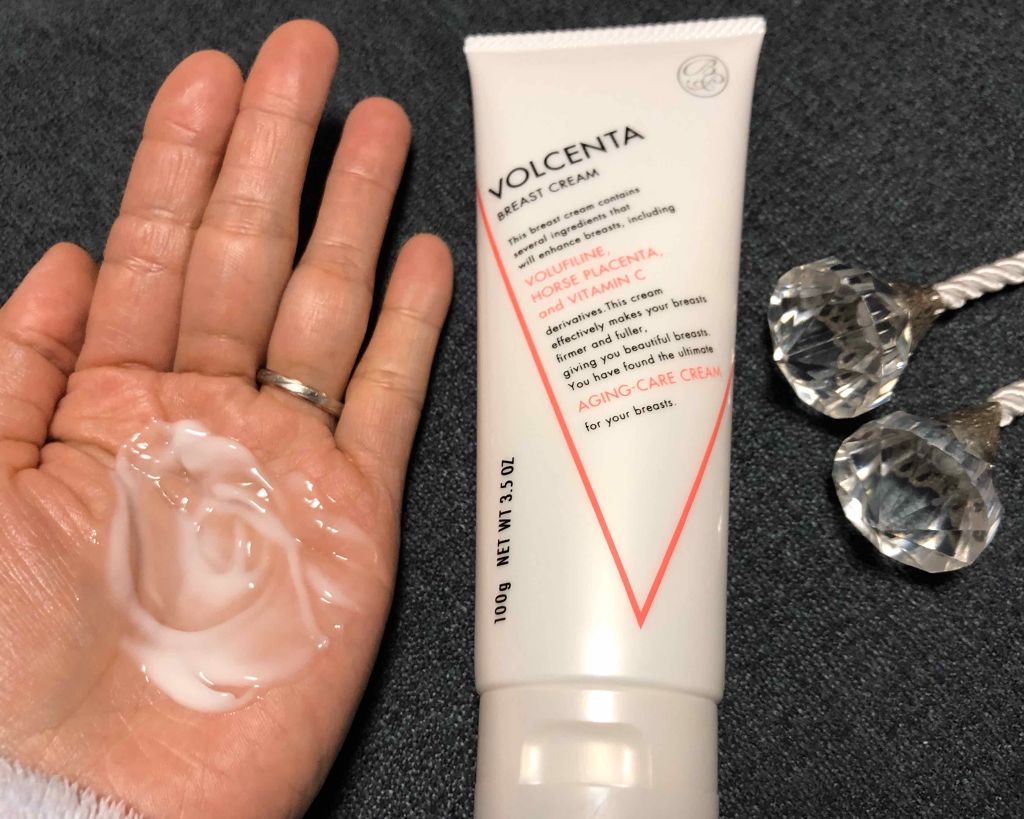バストクリーム VOLCENTA(ボルセンタ)/BODY's PRO/バストケア・ヒップケアを使ったクチコミ（3枚目）