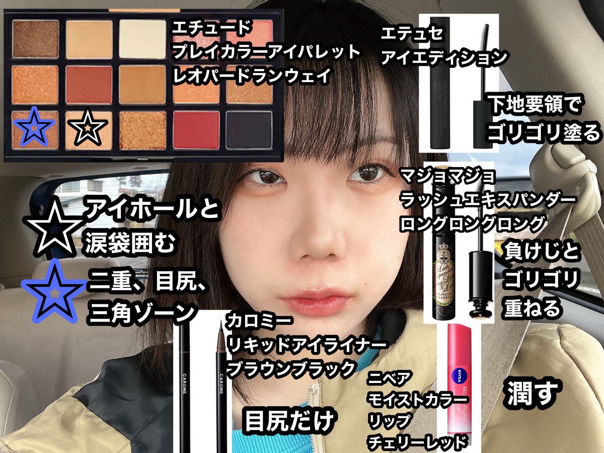 薬用固形パウダー/ピジョン/ボディパウダーを使ったクチコミ（2枚目）