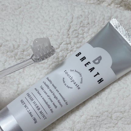 薬用トゥースペースト/B BREATH/歯磨き粉を使ったクチコミ(2枚目)