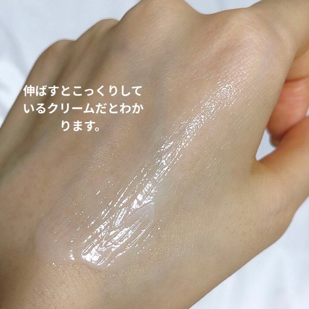 ジェニフィック アドバンスト アイクリーム/LANCOME/アイケア・アイクリームを使ったクチコミ(6枚目)