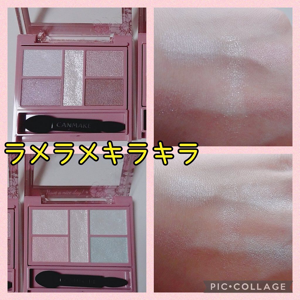 パーフェクトスタイリストアイズ/キャンメイク/アイシャドウパレットを使ったクチコミ(3枚目)