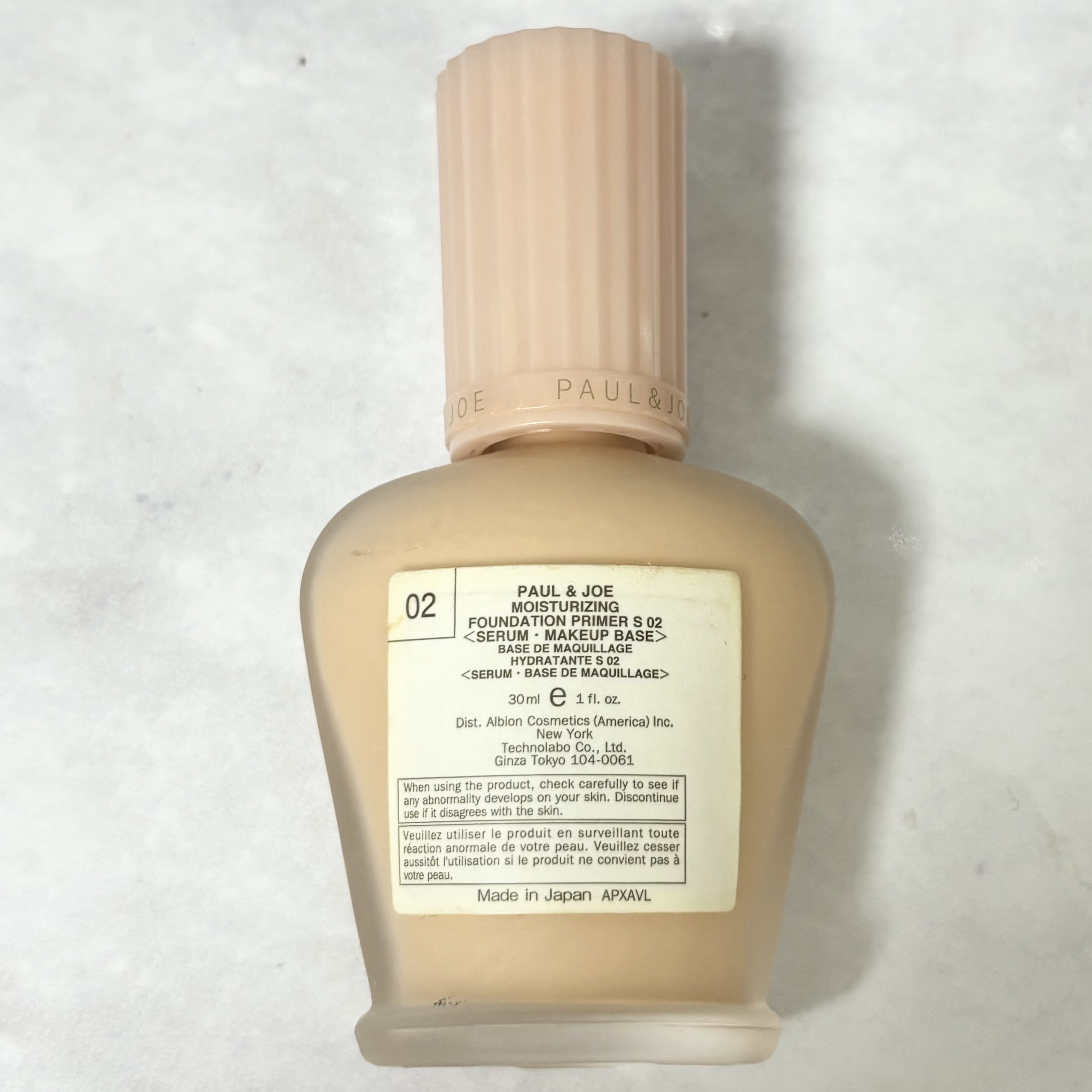 モイスチュアライジング ファンデーション プライマー 02/PAUL & JOE BEAUTE/化粧下地を使ったクチコミ（3枚目）