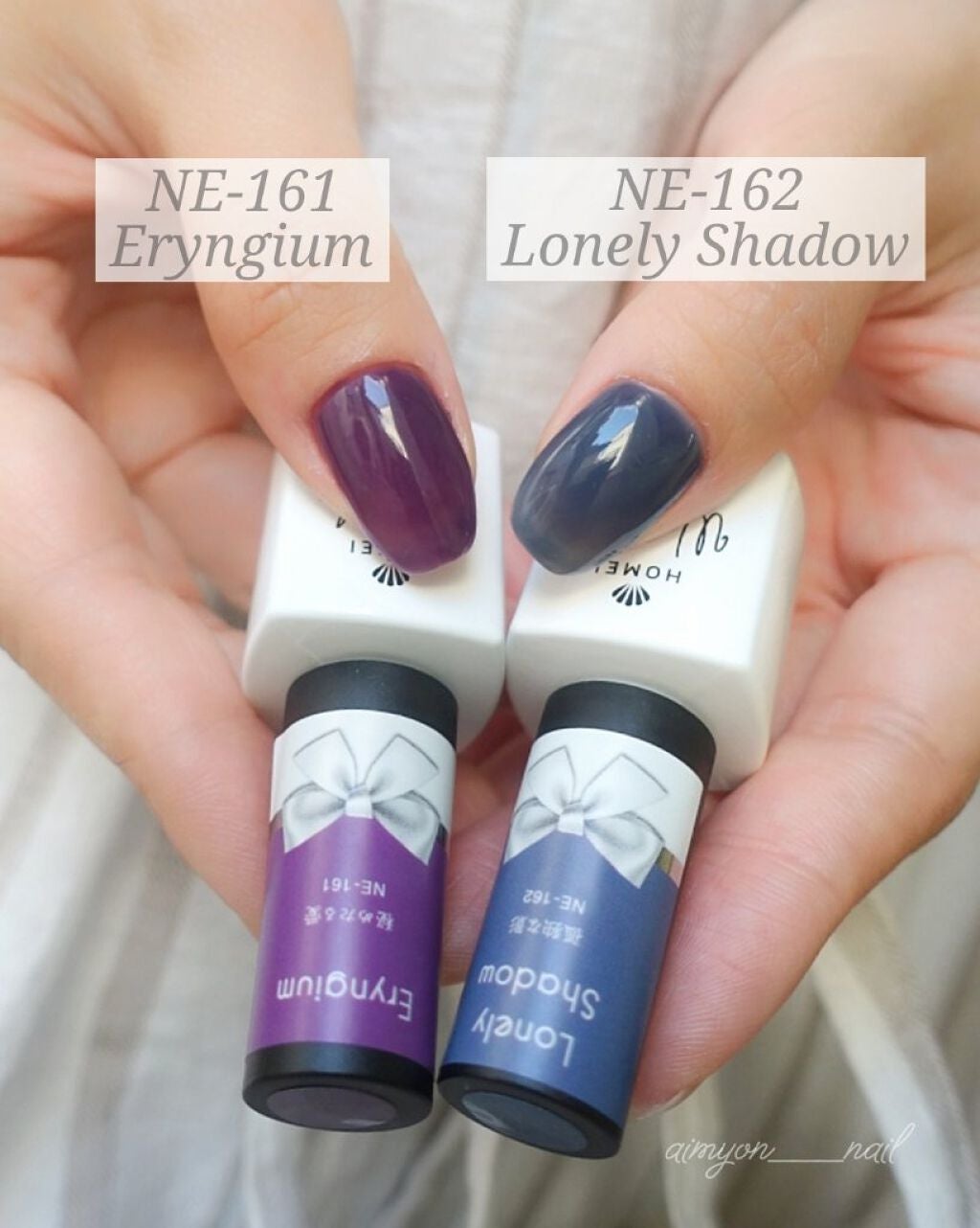 ウィークリージェル/HOMEI/ジェルネイルを使ったクチコミ(1枚目)