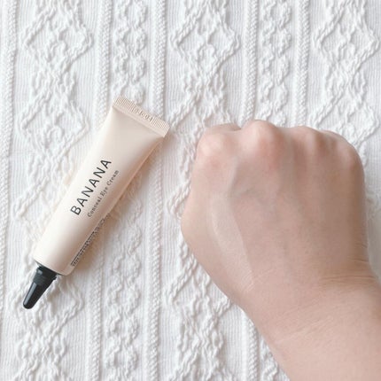 バナナ コンシールアイクリーム/shaishaishai/アイケア・アイクリームを使ったクチコミ(3枚目)