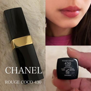 ルージュ ココ 430 マリー/CHANEL/口紅の画像