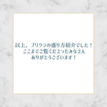 クイックラッシュカーラー/キャンメイク/マスカラ下地・トップコートを使ったクチコミ（3枚目）