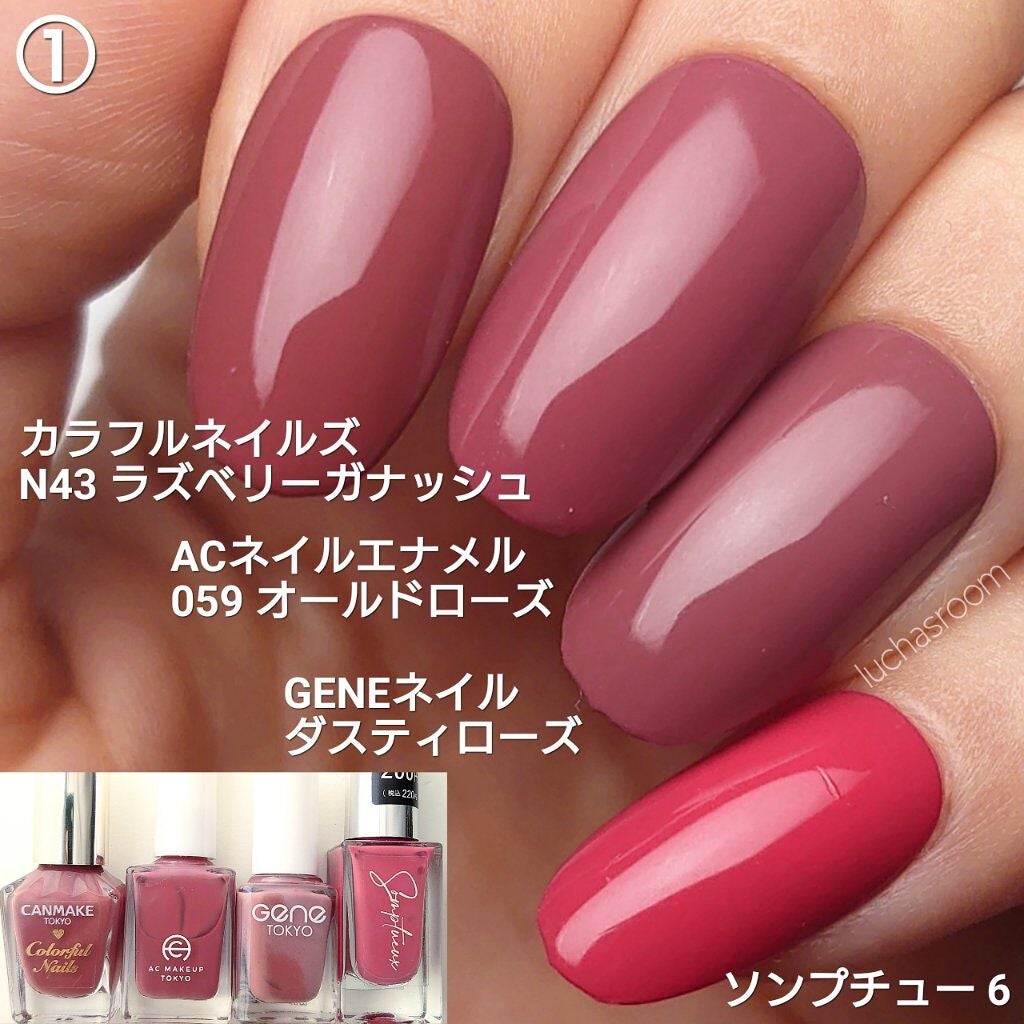 カラフルネイルズ/キャンメイク/マニキュアを使ったクチコミ(2枚目)