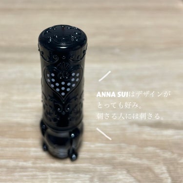 スイ ブラック ルージュ S 201/ANNA SUI/口紅を使ったクチコミ（3枚目）