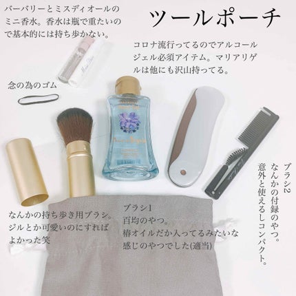 椿 折込ブラシ/DAISO/ヘアブラシを使ったクチコミ(3枚目)