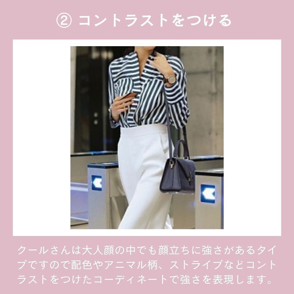 ð¢ð±ð²ðžð»ð²ððª on LIPS ããã€ãã芧ããã ãããããšãããããŸãð·âšã€ã¡ãŒãžã³ã³ãµã«ãã£..ãïŒ7æç®ïŒ