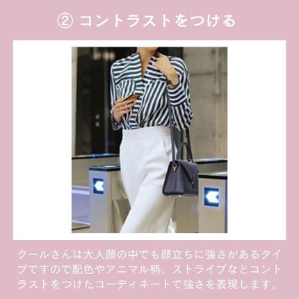 ð¢ð±ð²ðžð»ð²ððª on LIPS ããã€ãã芧ããã ãããããšãããããŸãð·âšã€ã¡ãŒãžã³ã³ãµã«ãã£..ãïŒ7æç®ïŒ