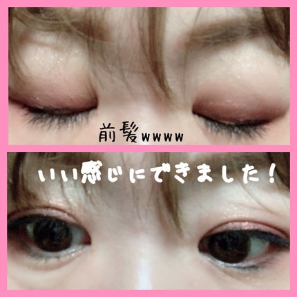 デコラティブアイズ ヴェール/Decorative Eyes/カラーコンタクトレンズを使ったクチコミ(2枚目)