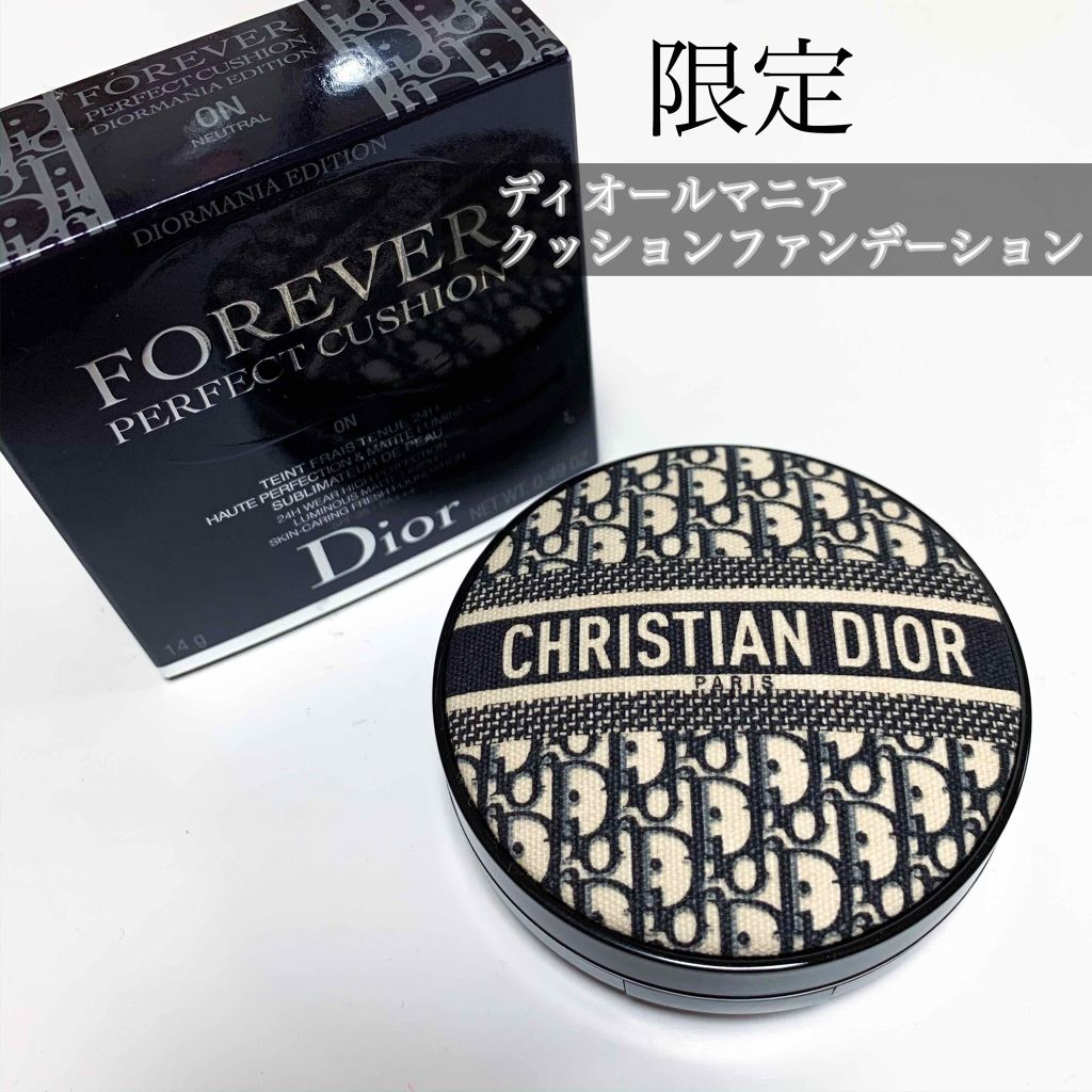 Dior クッション ファンデ 限定 ロゴマニア