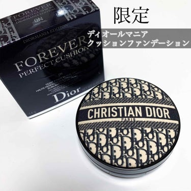 ディオールスキン フォーエヴァー クッション ディオールマニア エディション/Dior/クッションファンデーションの画像