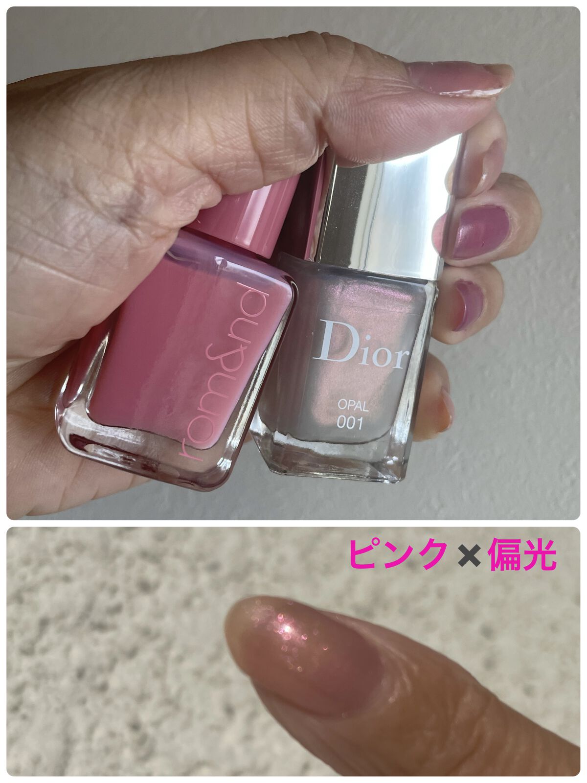 ムードペブルネイル/rom&nd/マニキュアを使ったクチコミ（1枚目）