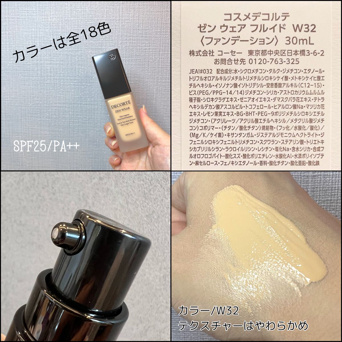 スリムスケッチアイブロウペンシル/U R GLAM/アイブロウペンシルを使ったクチコミ（3枚目）