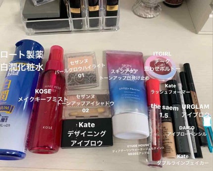 トーンアップアイシャドウ/CEZANNE/アイシャドウパレットを使ったクチコミ(3枚目)
