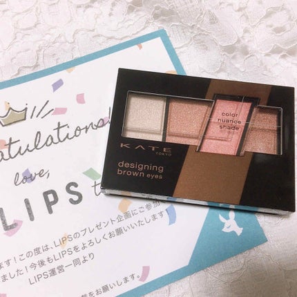 ãã¶ã€ãã³ã°ãã©ãŠã³ã¢ã€ãº/KATE/ã¢ã€ã·ã£ããŠãã¬ããã䜿ã£ãã¯ãã³ãïŒ2æç®ïŒ