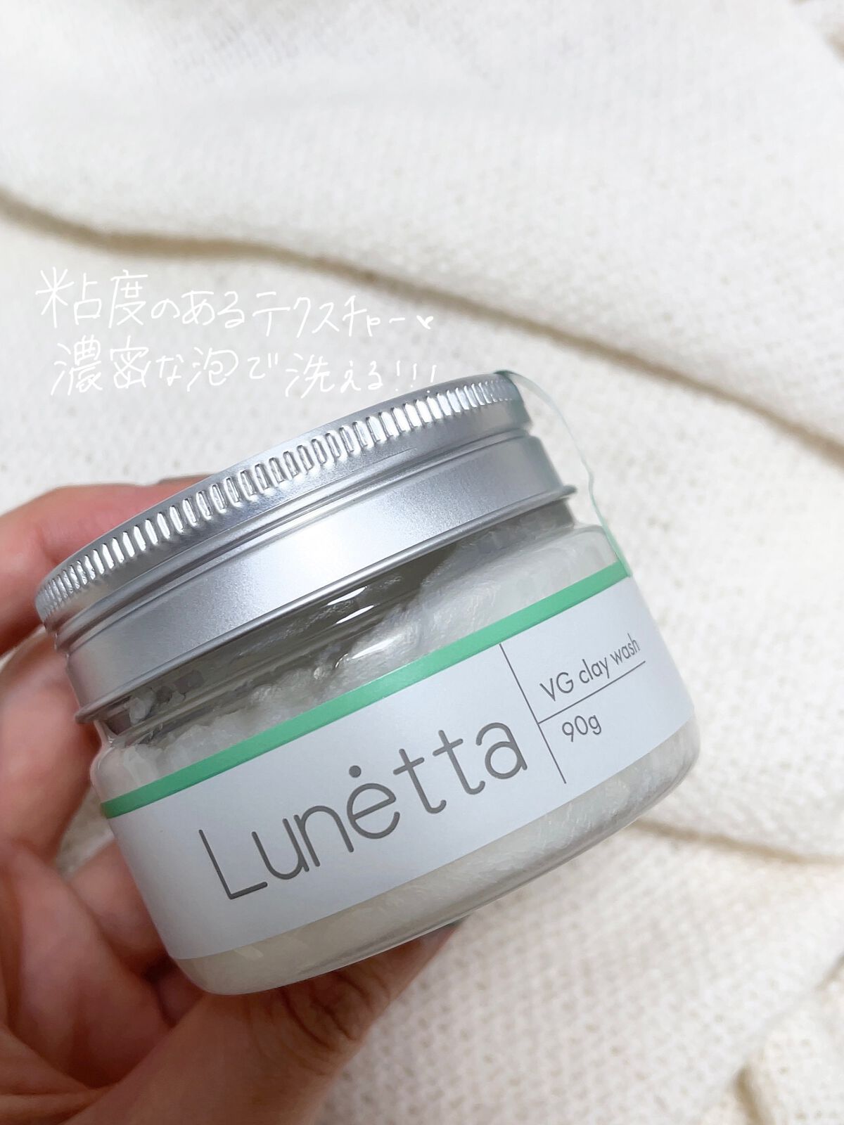 ã²ãšãð· on LIPS ãïŒã«ããã¿VGã·ãªãŒãº(ã¯ã¬ã€ãŠã©ãã·ã¥ãã¢ã€ã¹ãããŒã·ã§ã³ã..ãïŒ3æç®ïŒ