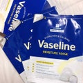 VSLmoisture mask / Leaders Clinie(リーダーズ)