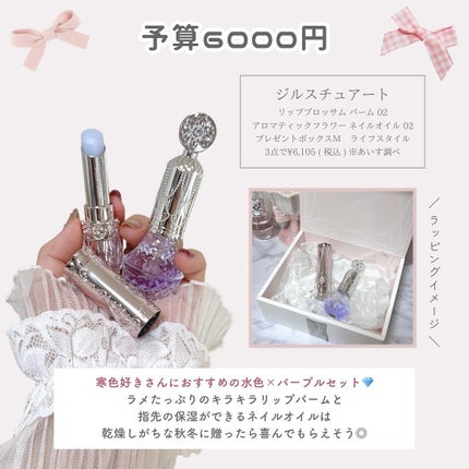 ジルスチュアート ムースブロウマスカラ/JILL STUART/眉マスカラを使ったクチコミ(3枚目)