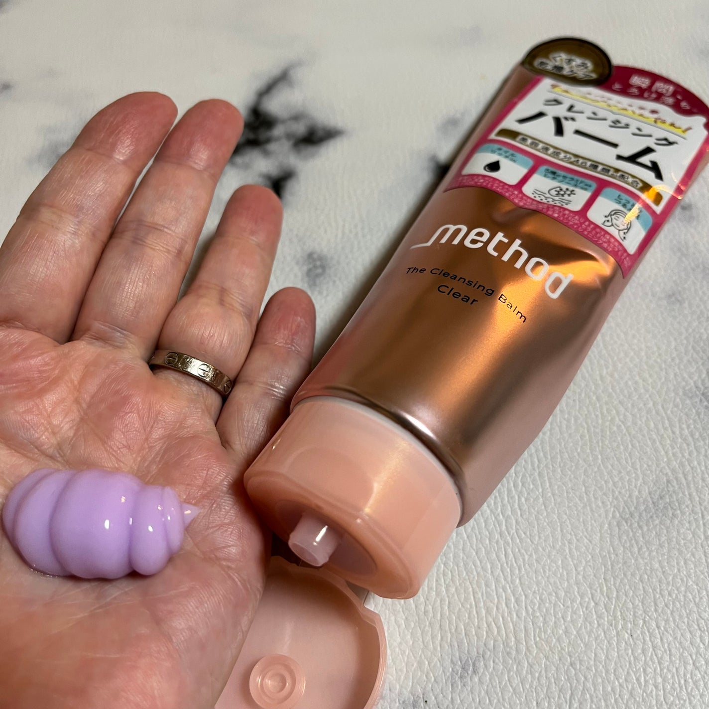 クレンジングバーム クリア/アンダーメソッド/クレンジングバームを使ったクチコミ(2枚目)