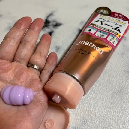 クレンジングバーム クリア/アンダーメソッド/クレンジングバームを使ったクチコミ(2枚目)