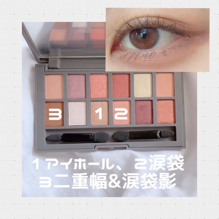 カラーマスカラ/sopo/マスカラを使ったクチコミ(3枚目)