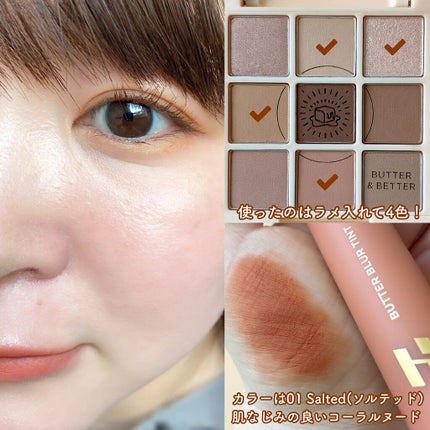 マイフェイブムードアイパレット 9カラー/HOLIKA HOLIKA/アイシャドウパレットを使ったクチコミ(4枚目)
