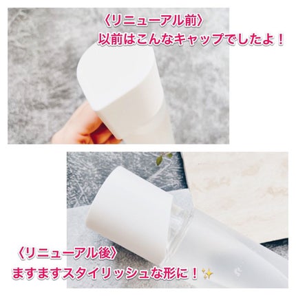 オルビスユー エッセンスローション /オルビス/化粧水を使ったクチコミ(4枚目)