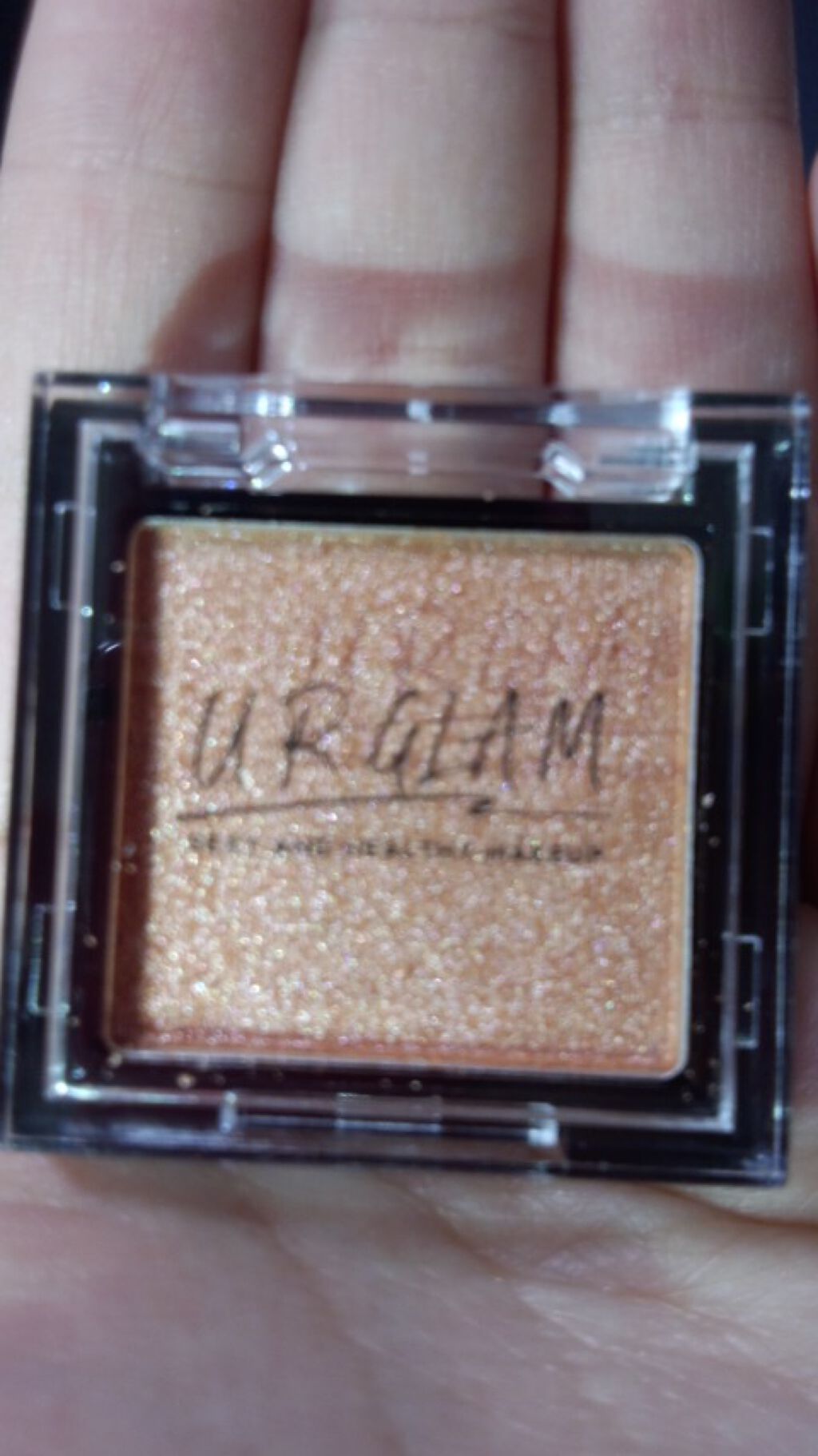 UR GLAM　POWDER EYESHADOW/U R GLAM/単色アイシャドウを使ったクチコミ（2枚目）