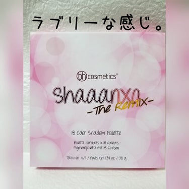 Shaaanxo Palette/bh cosmetics/アイシャドウパレットを使ったクチコミ（3枚目）