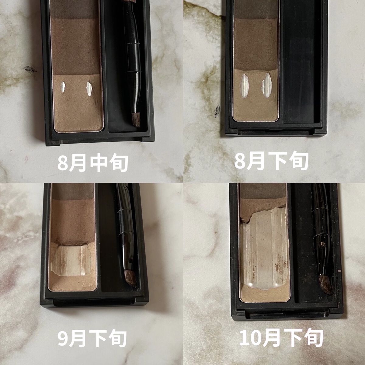 UR GLAM　EYEBROW POWDER/U R GLAM/パウダーアイブロウを使ったクチコミ（1枚目）