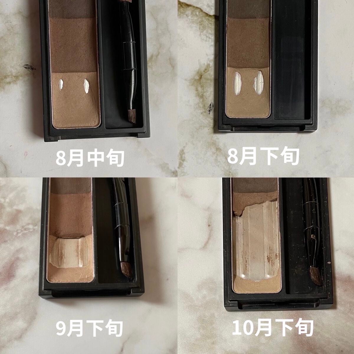 UR GLAM EYEBROW POWDER/U R GLAM/パウダーアイブロウを使ったクチコミ(1枚目)