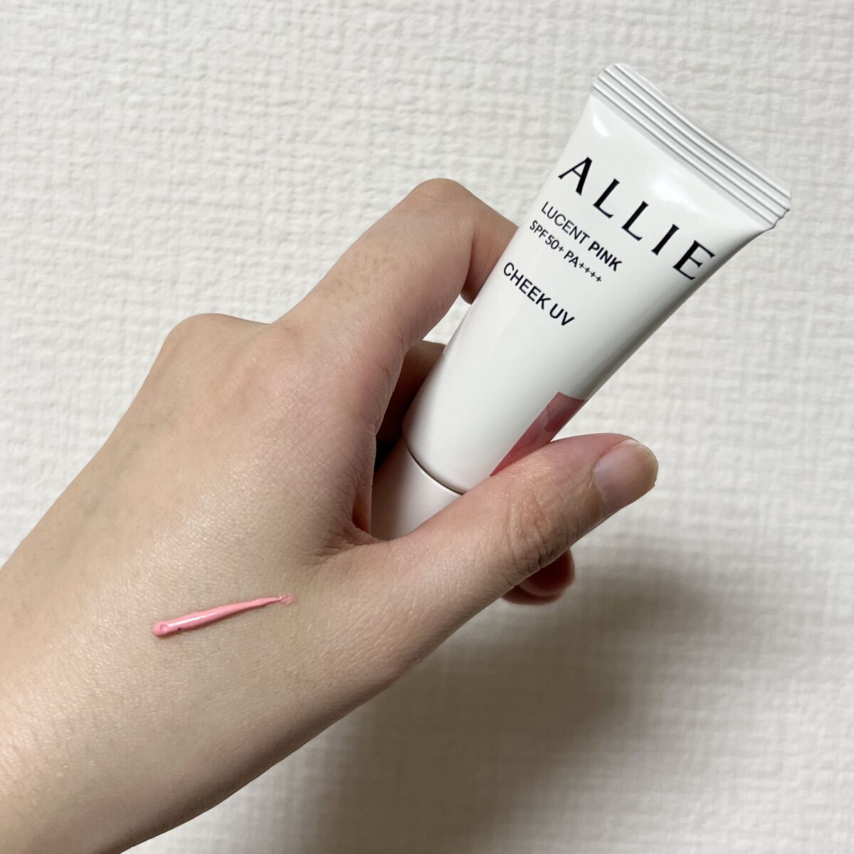 クロノビューティ カラーオンUV/アリィー/日焼け止めクリームを使ったクチコミ（2枚目）