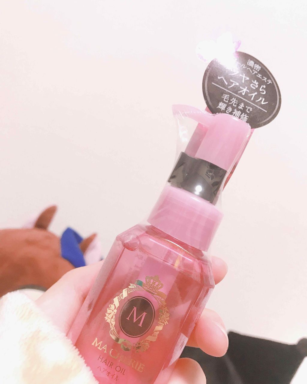 ヘアオイル EX/MACHERIE/ヘアオイルを使ったクチコミ(1枚目)