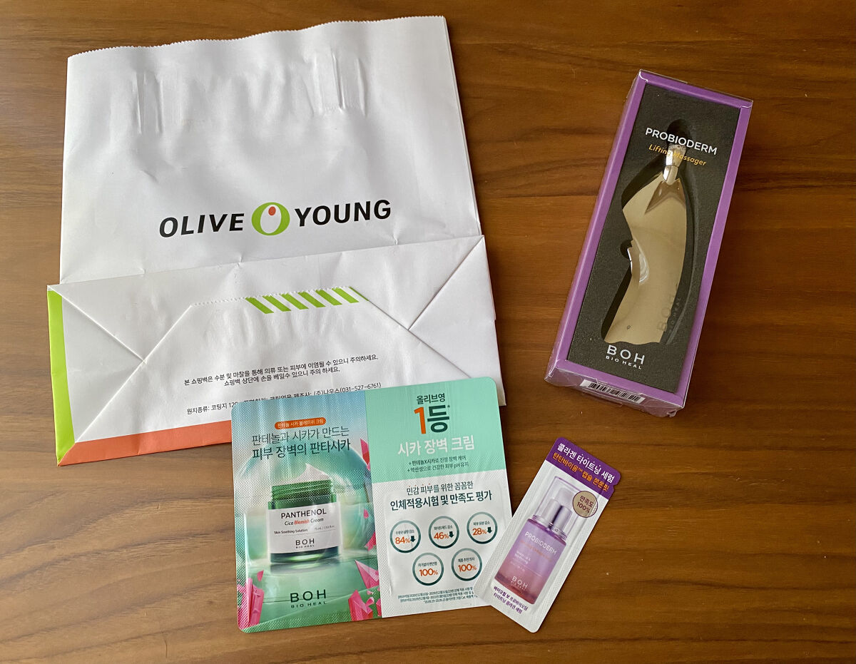 プロバイオダームリフティングマッサージャー/BIOHEAL BOH/その他スキンケアグッズを使ったクチコミ（1枚目）