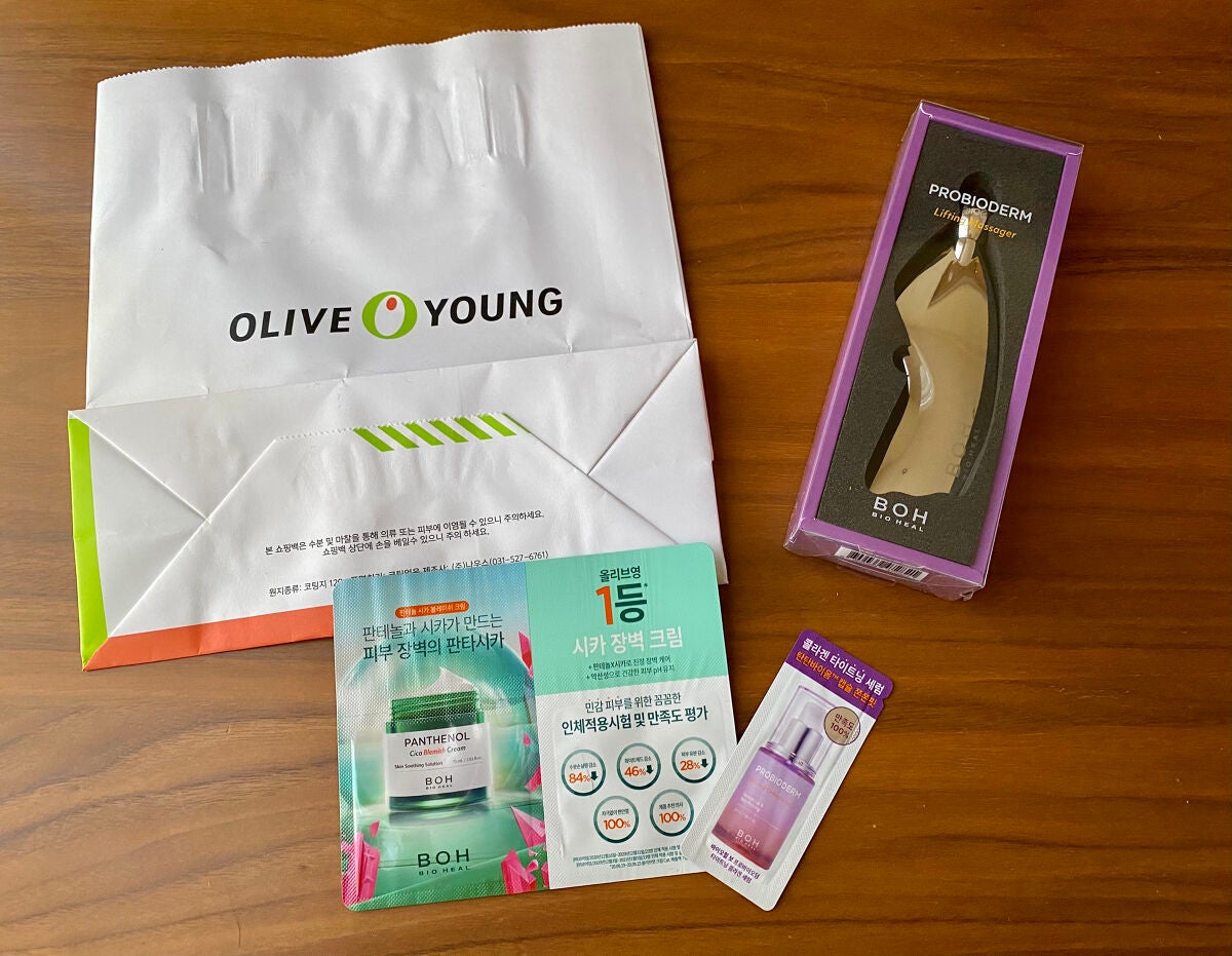 プロバイオダームリフティングマッサージャー/BIOHEAL BOH/その他スキンケアグッズを使ったクチコミ(1枚目)