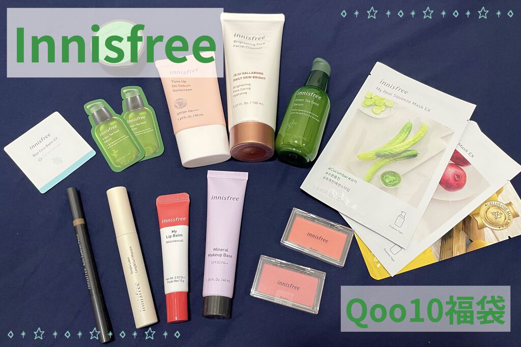マイチーク 10/innisfree/パウダーチークを使ったクチコミ（1枚目）