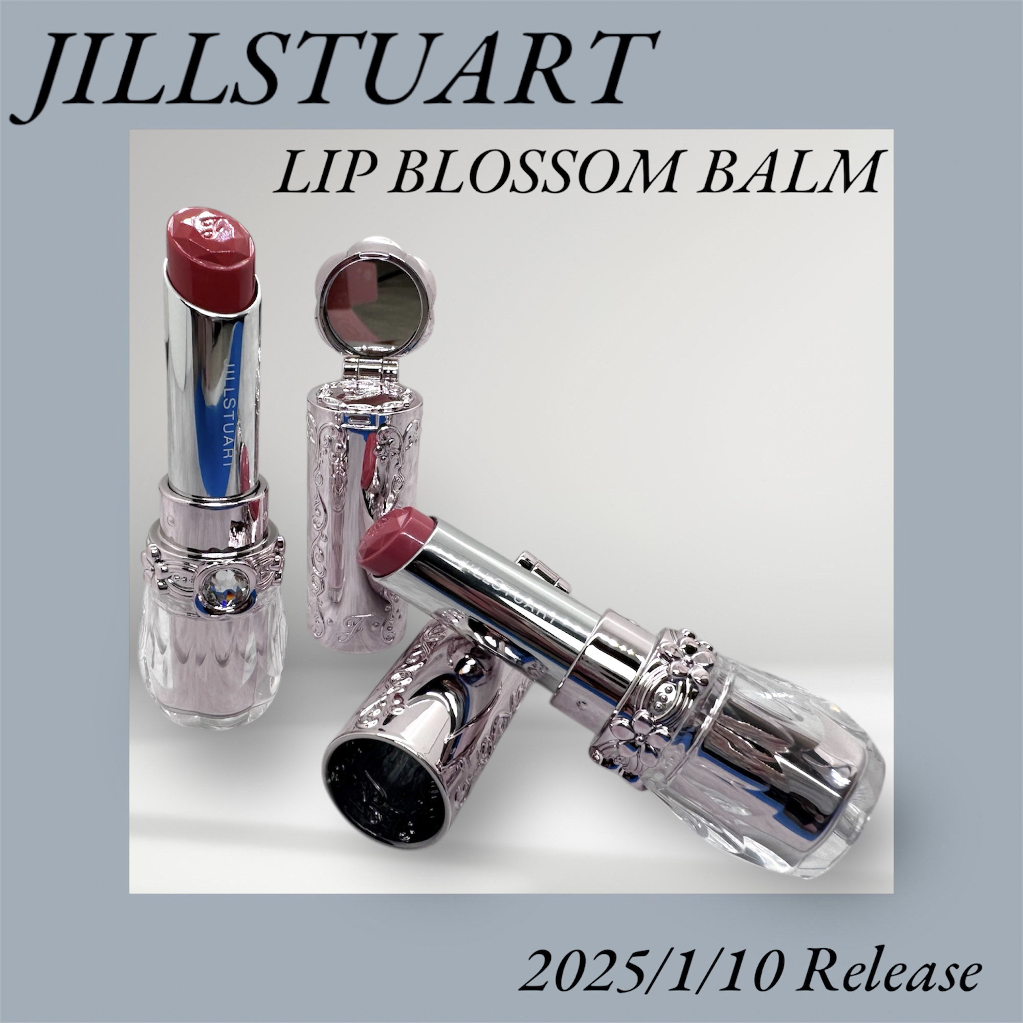＼JILLSTUART リップブロッサムバーム🌸／

2025年1月10日から発売される
リップブロッサムバームを
LIPSのプレゼントでいただきました𓏗𓏗´-

・04 bloom mood
アンニュイなニュアンスがかわいい
ピンク