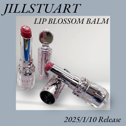 ジルスチュアート リップブロッサム バーム/JILL STUART/口紅を使ったクチコミ(1枚目)