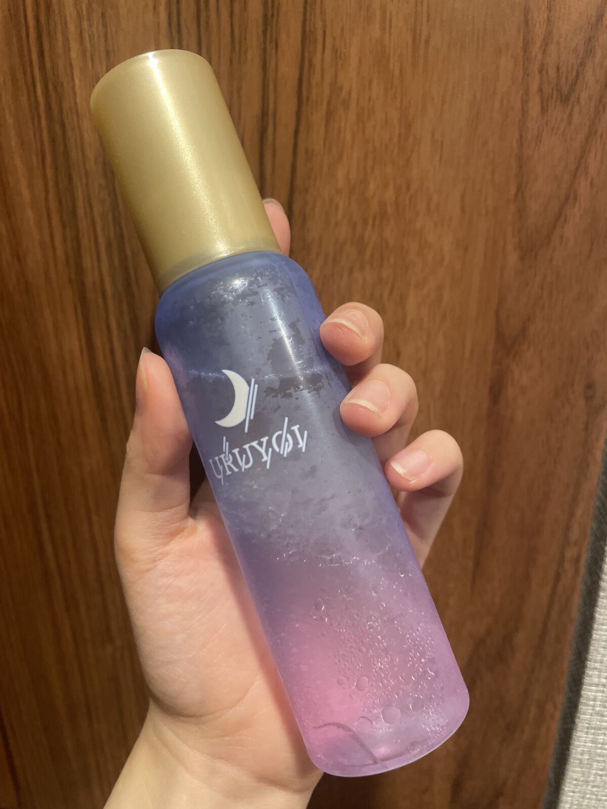 ナイトリペアエッセンス モイスト/URUYOI /美容液を使ったクチコミ（1枚目）