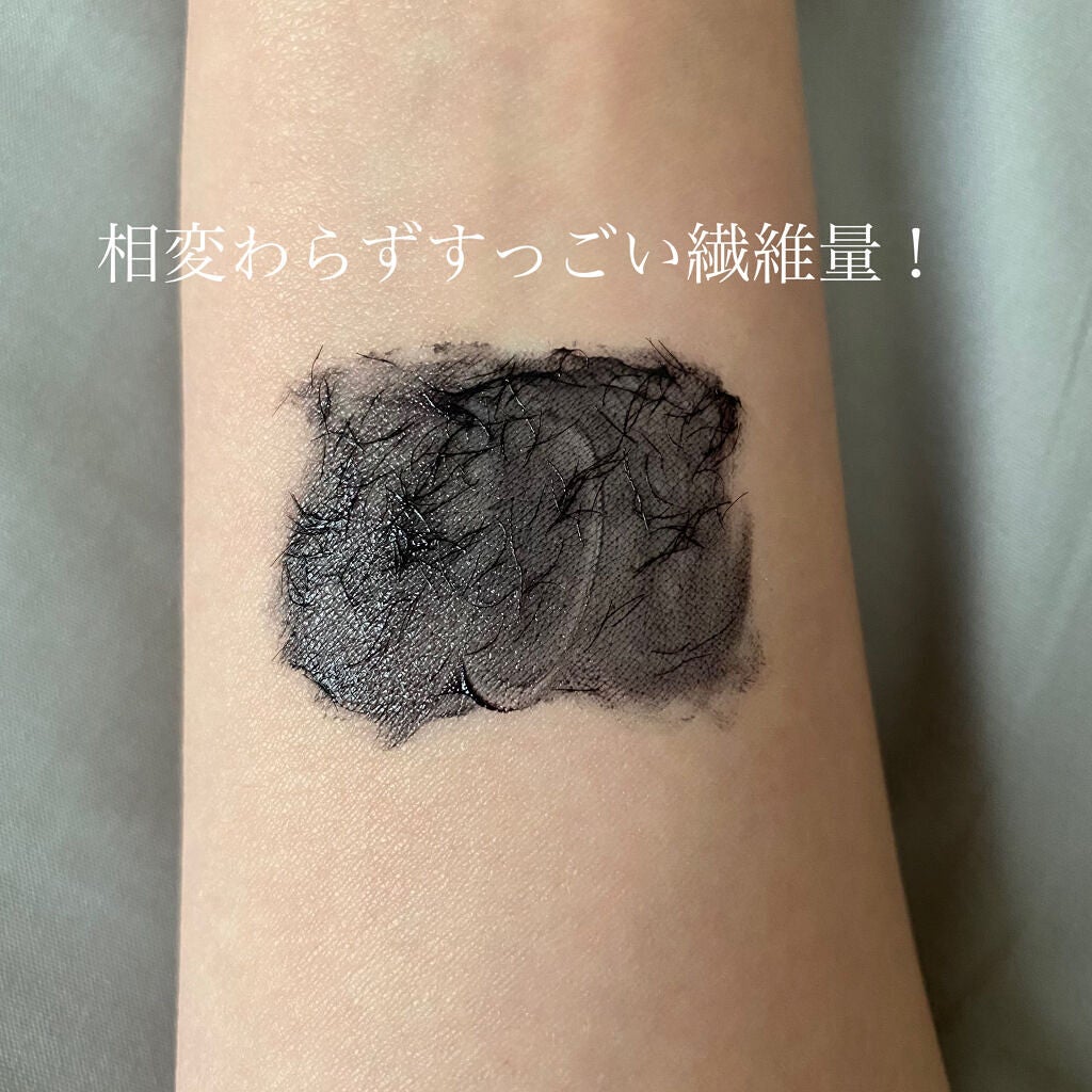 ラッシュエキスパンダー ロングロングロング EX/MAJOLICA MAJORCA/マスカラを使ったクチコミ(4枚目)